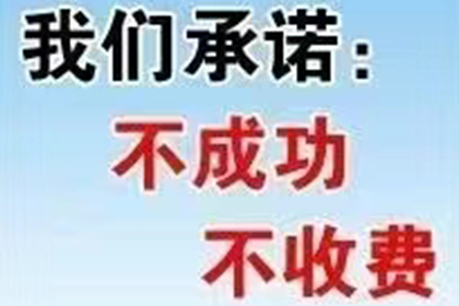 胜诉后债务人无力偿还，如何处理欠款追偿？