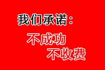 恋爱借款是否构成诈骗？